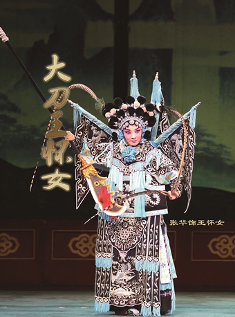 古代戏曲知识知多少