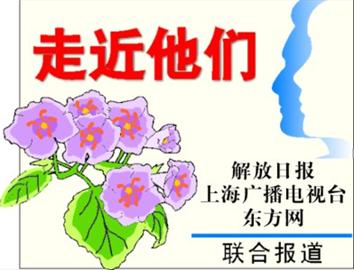 用戏剧唤醒观者