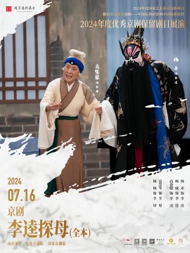 7.16.jpg