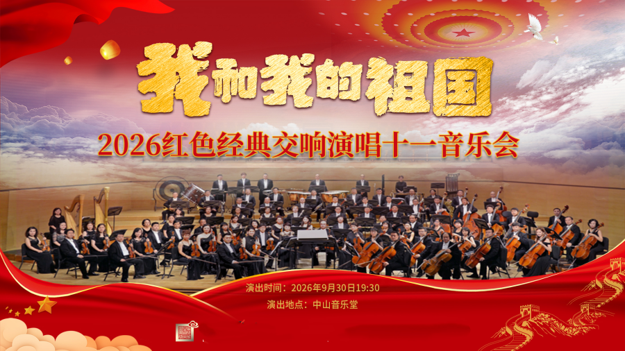微信图片_20260728123133_432_15.png
